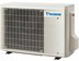 Сплит-система с инверторным управлением Daikin EMURA DC Inverter FTXJ20AW9 / RXJ20A9 White — миниатюра 4