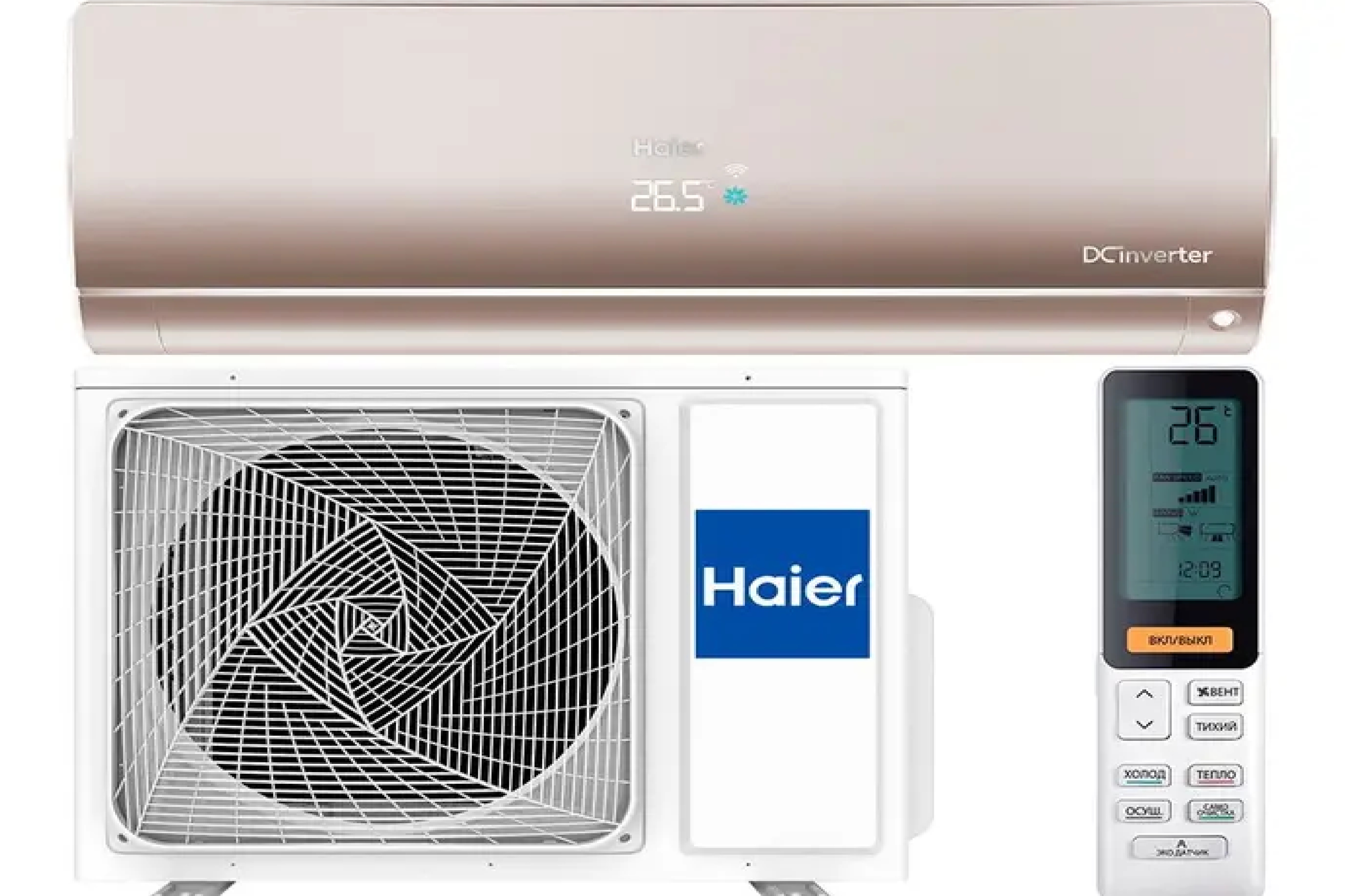 5u125s2sn1fa Haier Внешний Блок Купить В Краснодаре