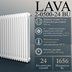Радиатор стальной трубчатый PRIMOCLIMA LAVA 2-0500-24 BU, белый глянцевый — миниатюра 4