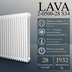 Радиатор стальной трубчатый PRIMOCLIMA LAVA 2-0500-28 S34, белый глянцевый — миниатюра 4