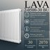 Радиатор стальной трубчатый PRIMOCLIMA LAVA 2-0500-30 BU, белый глянцевый — миниатюра 4