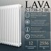 Радиатор стальной трубчатый PRIMOCLIMA LAVA 2-1738-12 BU, белый глянцевый — миниатюра 5