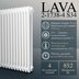 Радиатор стальной трубчатый PRIMOCLIMA LAVA 2-1738-4 S34, белый глянцевый — миниатюра 5