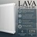 Радиатор стальной трубчатый PRIMOCLIMA LAVA 2-1738-6 BU, белый глянцевый — миниатюра 5