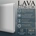 Радиатор стальной трубчатый PRIMOCLIMA LAVA 3-1730-12 BU, белый глянцевый — миниатюра 5