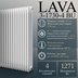 Радиатор стальной трубчатый PRIMOCLIMA LAVA 3-1730-4 BU, белый глянцевый — миниатюра 6