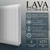 Радиатор стальной трубчатый PRIMOCLIMA LAVA 3-1730-4 S34, белый глянцевый — миниатюра 5